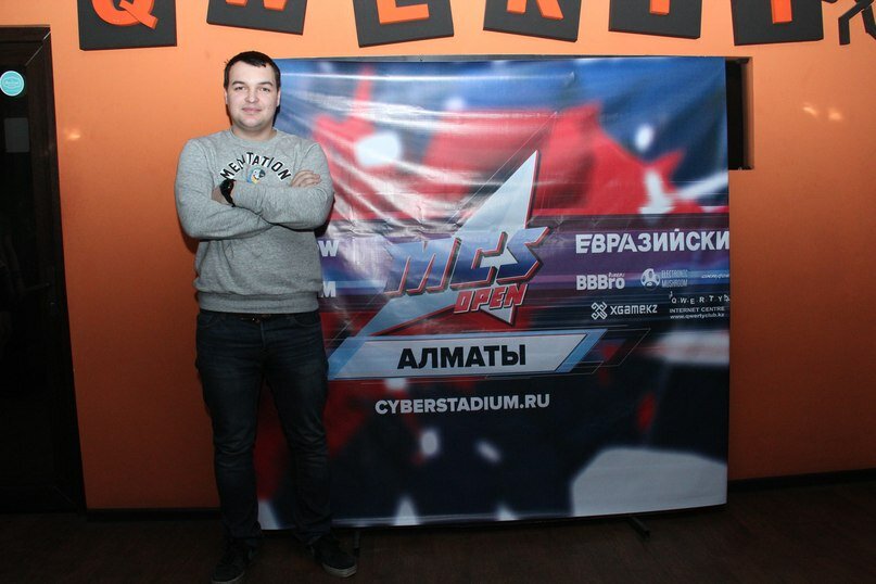 MCS Open в Алматы. Отборочные по CS:GO