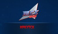 MCS Open Season2 Иркутск отборочные CS:GO