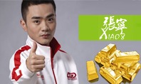 Xiao8 перешел в LGD за 320 000$