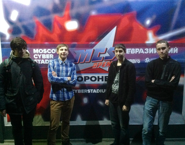 MCS Open в Воронеже. Отборочные по DOTA 2