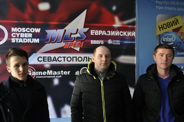 MCS Open в Севастополе. Отборочные по DOTA 2