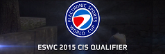 ESWC 2015 CIS Qualifier Teaser